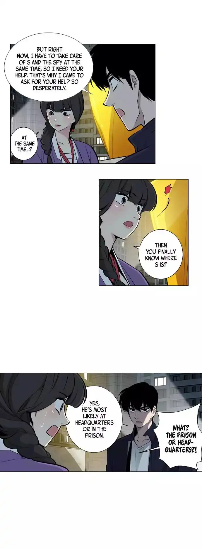 Welcome to Ghost City Chapter 45 26